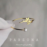 Customise Pearls Name Bangle
